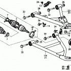 TRX300FW Fw front arm