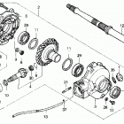 TRX300 Редуктор