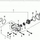 TRX300 Side gear case