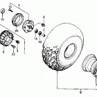 TRX300 Переднее колесо