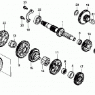 TRX300 Трансмиссия