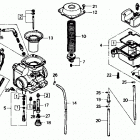 TRX300 Карбюратор
