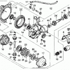 TRX300FW Fw front final gear