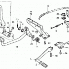 TRX300 Подножки