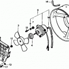 TRX350 Вентилятор охлаждения