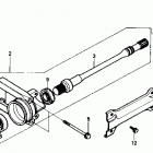 TRX350 Передний привод