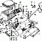 TRX350 Воздухозаборник