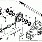 TRX350 Редуктор задний