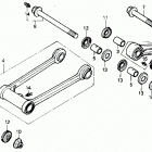 TRX250R Rear shock absorber arm