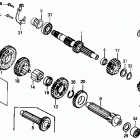 TRX350 Трансмиссия