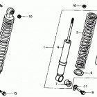 TRX350 Передние аммортизаторы