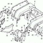 TRX350D 350d rear fender 89