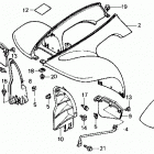 TRX125 Переднее крыло