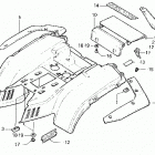 ATC125M Заднее крыло
