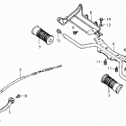 TRX70 Подножки и педали
