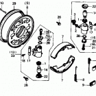 TRX350 Fr. brake panel 86-87
