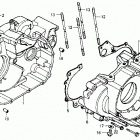 ATC250ES Картер