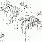 ATC250ES Заднее крыло