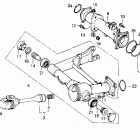ATC250ES Swingarm 86,87