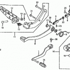 ATC350X Step @ change pedal