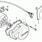ATC250R Крышка картера левая