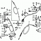 ATC200S Control levers @ switches  @ cables 85-86