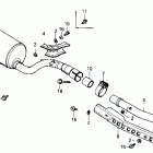 TRX250 Глушитель