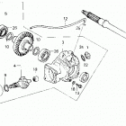 TRX250 Редуктор