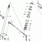 TRX250 Рулевой вал