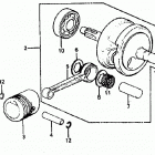 TRX125 Коленвал и поршни