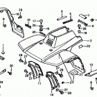 TRX125 Переднее крыло