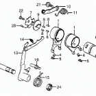ATC70 Вилка переключения передач