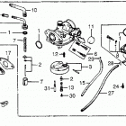 ATC70 Карбюратор