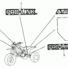 ATC250R Emblem 85