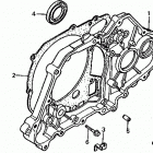 TRX125 Left spacer cover