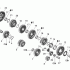 Spyder GS 990 05- gear box
