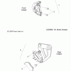V11CA36/CB36 KINGPIN ALL OPTIONS Brakes, front and rear caliper - v11ca36 / cb36 all opti...