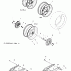 V09HB36/HS36 HAMMER/HAMMER SPORT ALL OPTIONS Wheels, rear - v09hb36 / hs36 all options