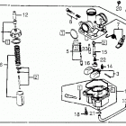 TRX200 Карбюратор