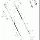 RA1250S 1ZES PAN AMERICA 1250 SPECIAL (2025) FORK, FRONT-WITH ADAPTIVE RIDE HEIGHT (ARH)