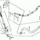ATC250R Rear brake master cylinder 83-84