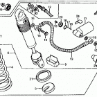 ATC250R Rear shock absorber 83-84