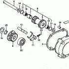 ATC110 Sub transmission cover