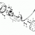 TRX200 Генератор