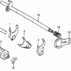 ATC200M Вилка переключения передач
