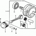 ATC110 Коленвал и поршни