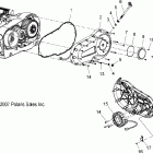 V07HB26/HS26 HAMMER ALL OPTIONS Engine, primary cover - v07hb26 / hs26 all options