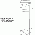 V07HB26/HS26 HAMMER ALL OPTIONS Shock, rear - v07hb26 / hs26 all options