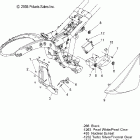 V07CB26/CD26 KINGPIN/TOUR ALL OPTIONS Fuse box mount / side cover, rh - v07cb26 / cd26 all opt...