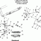 V05CB16/DC16 KINGPIN/NESS ALL OPTIONS L.h. footpeg / floorboard / shifter - v05cb16 / dc16 / a...
